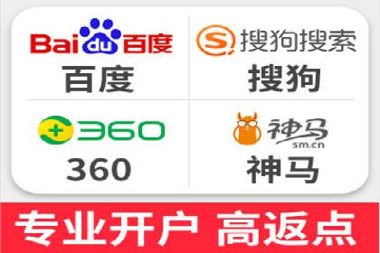 精准投放，高效转化：关键词竞价排名案例解析